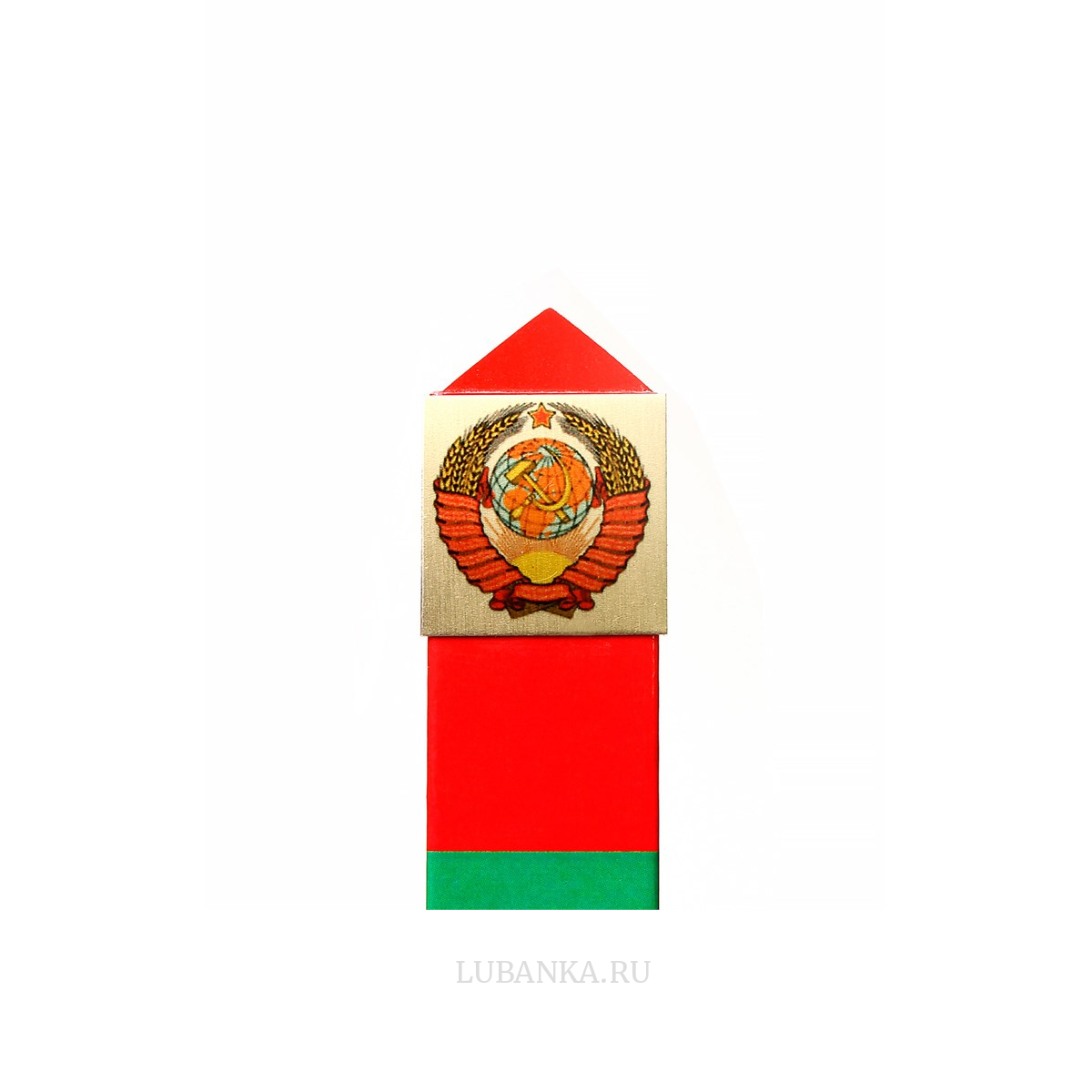 Пограничный столб СССР